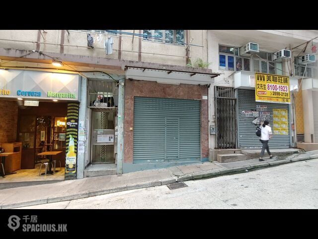 Sai Ying Pun - 119-121B, Second Street 01