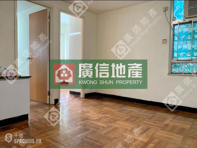 Mong Kok - Yuen Fat Building 01