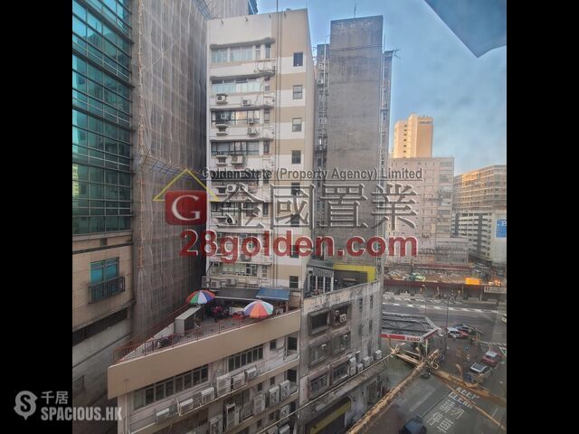 Mong Kok - Cheung Hing Building 01