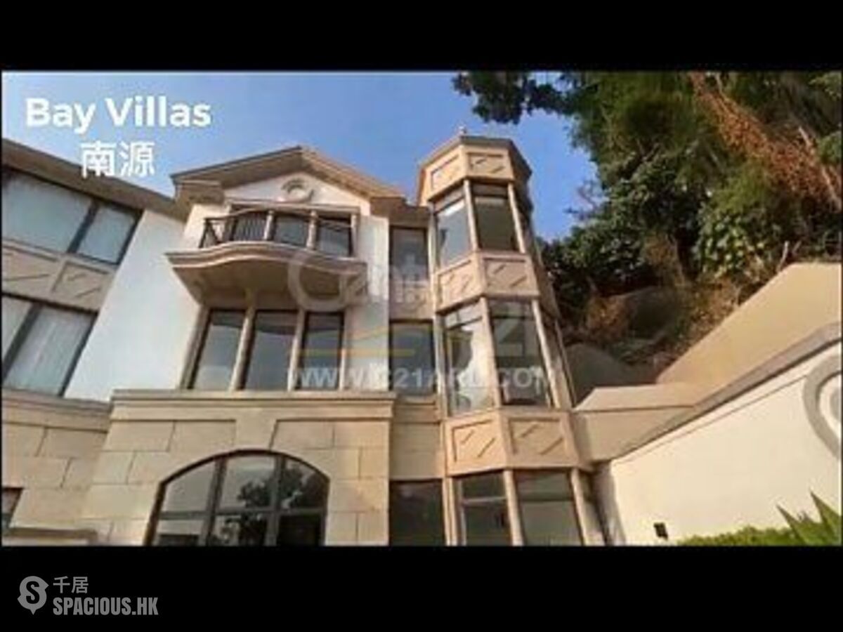 Shouson Hill - Bay Villas 01