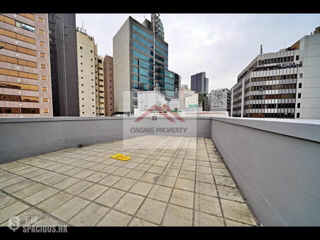 Tsim Sha Tsui - Friends' House 01