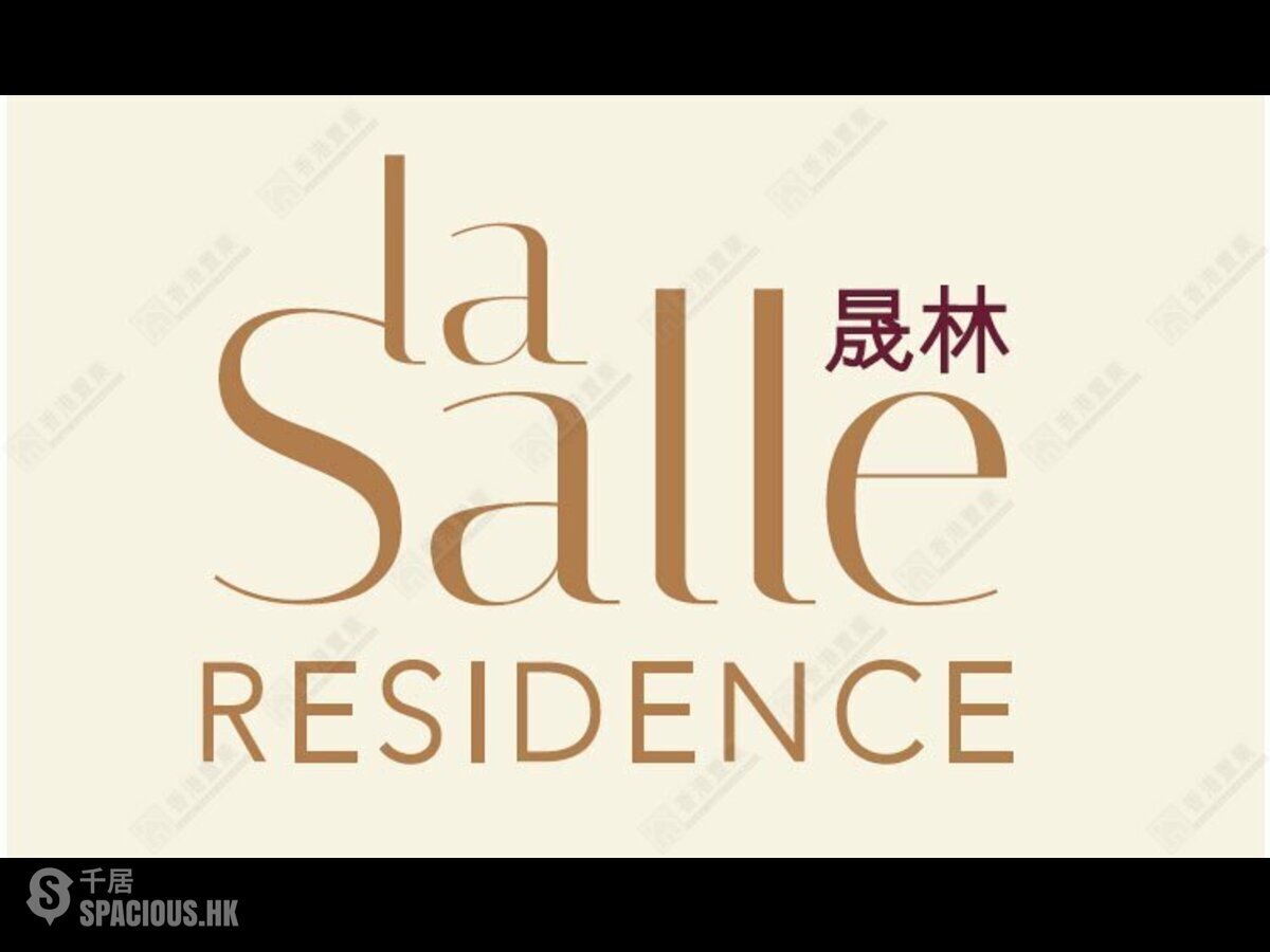Ho Man Tin - La Salle Residence 01