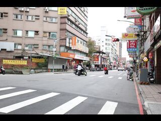 Banqiao - X Bancheng Road, Banqiao, Taipei 11