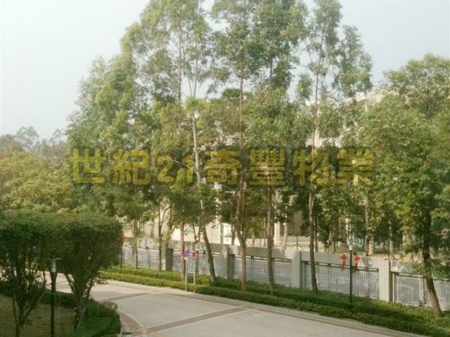 Ma On Shan - Symphony Bay 01
