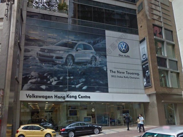 Wan Chai - The Morrison 01