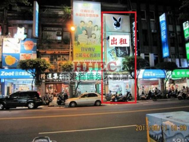 Yonghe - No. XXX-2, Section 1, Yonghe Road, Yonghe District, New Taipei City, Taiwan 234 01