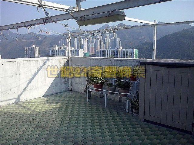 Sha Tin - Hilton Plaza 01