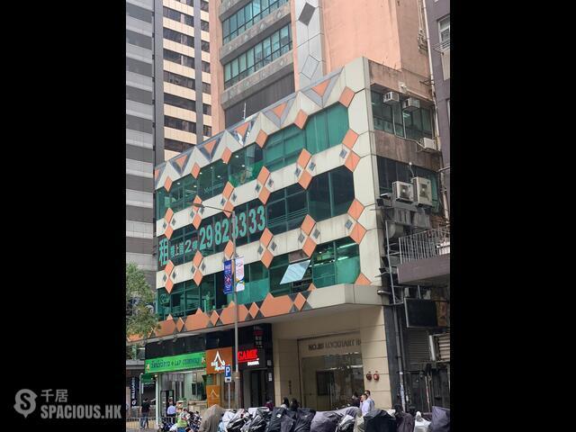 Wan Chai - 88, Lockhart Road 01