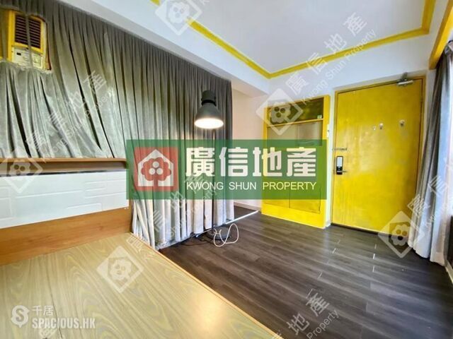 Mong Kok - Fullic Court 01