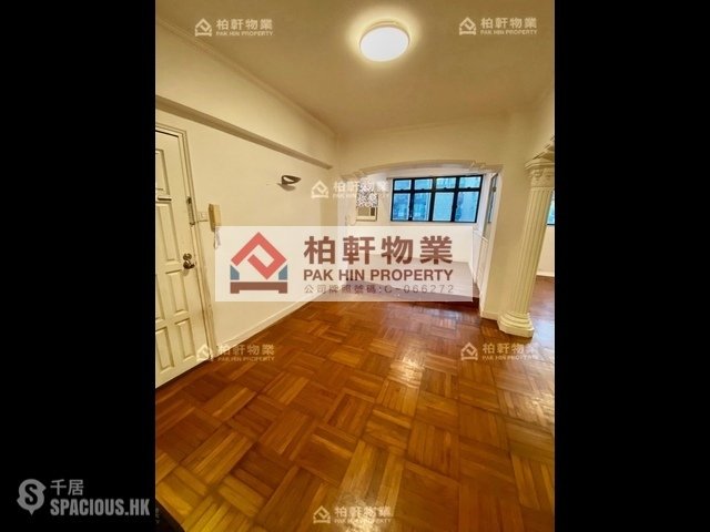 Quarry Bay - Lai Wah Mansion 01
