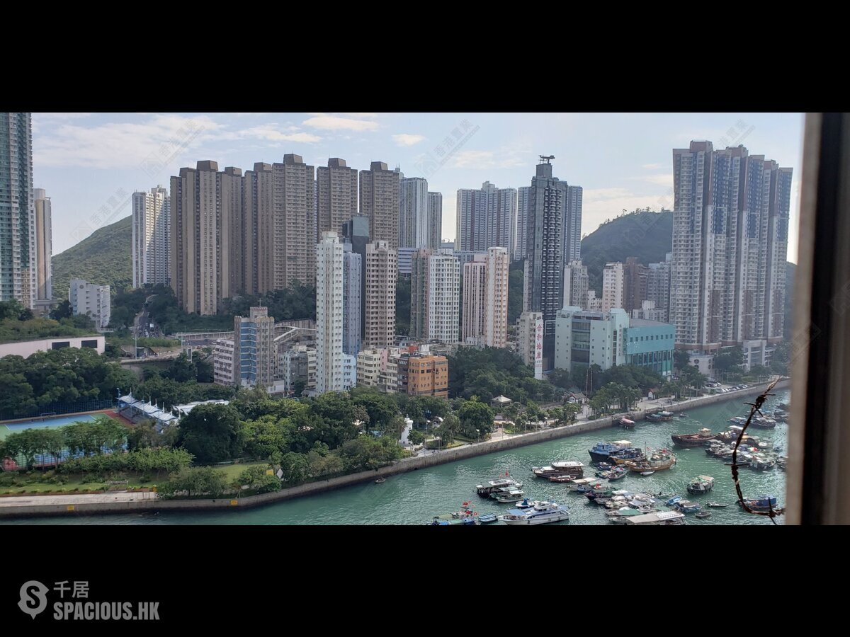 香港仔 - 雙喜大廈 01