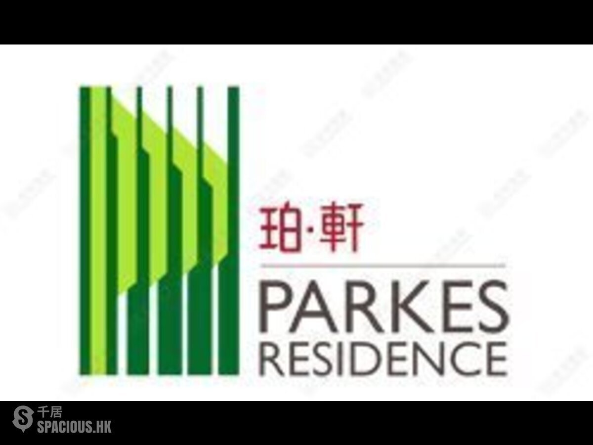Jordan - Parkes Residence 01