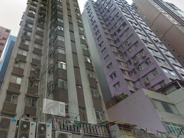 Wan Chai - Yee Hing Building 01