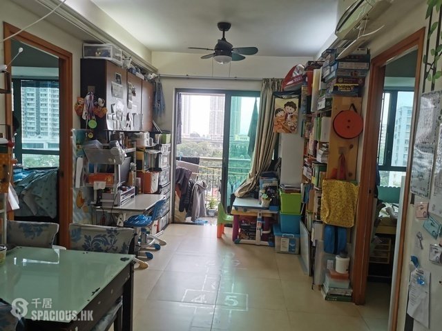Sham Shui Po - Oceanic View 01