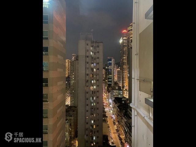 Mong Kok - Seawide Mansion 01