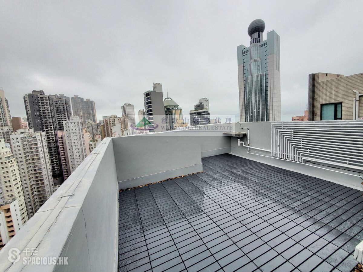 Sham Shui Po - Shun Tai Building 01