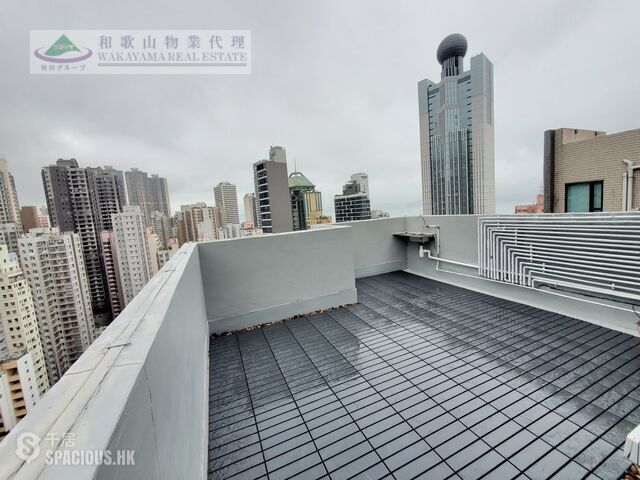 Sham Shui Po - Shun Tai Building 01