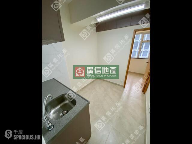 Mong Kok - Lee Wai Building 01
