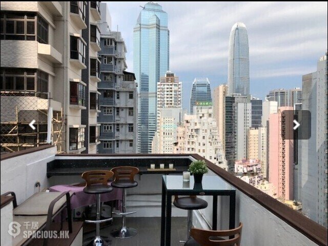 Mong Kok - Kwong Fook Building 01