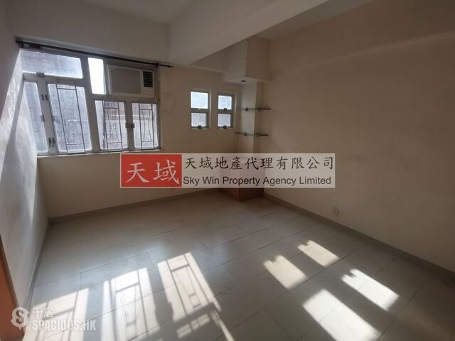 Sham Shui Po - Hung Yu Mansion 01