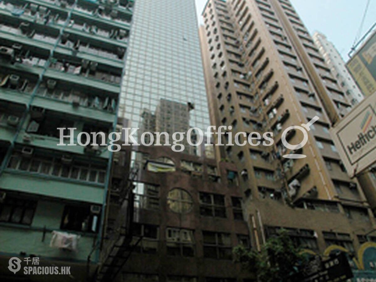 Wan Chai - Winner Commercial Building 01