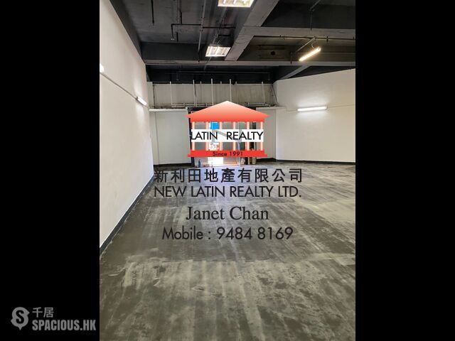 Sai Ying Pun - Bupa Centre 01