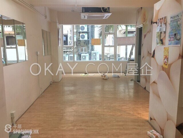 Causeway Bay - Lai Yuen Apartments 01