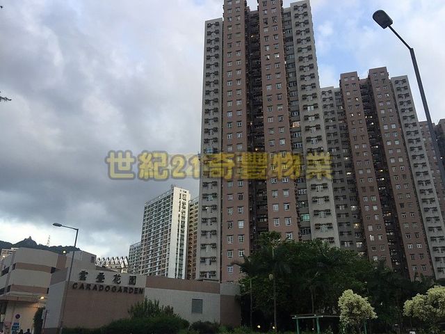 Tai Wai - Carado Garden 01