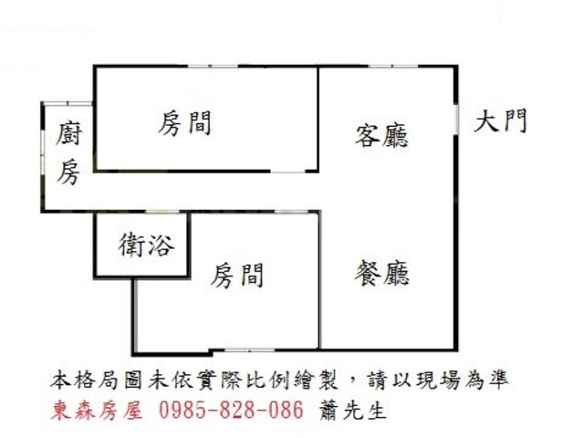 板桥区 - 220台湾新北市板橋區成都街20巷X號 01