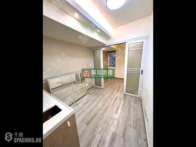 Mong Kok - Kingland Apartments 01