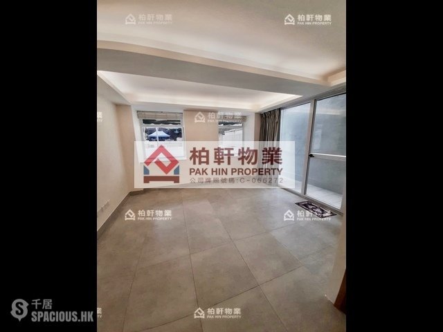 Quarry Bay - Tak Fat Building 01