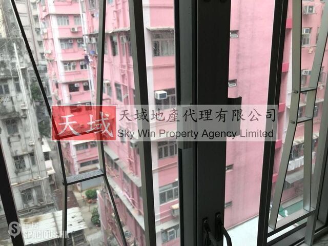 Tai Kok Tsui - Fook Man Mansion 01