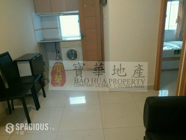 Jordan - Hang Fook Building 01