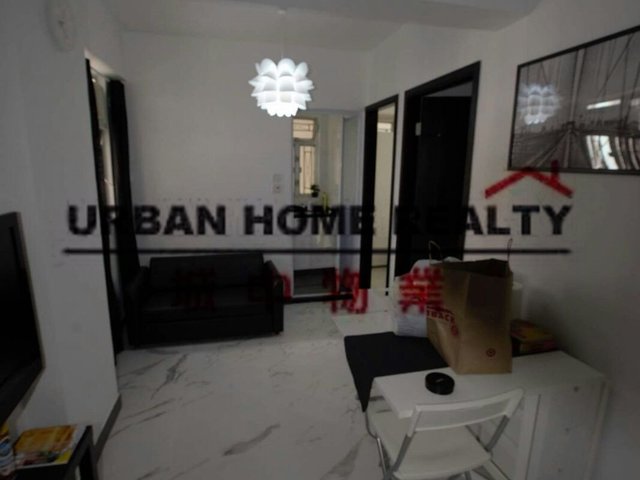 Ap Lei Chau - Manly House 01