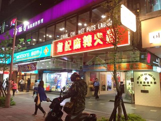 中山區 - 104台灣台北市中山區南京東路二段XXX號B1 01
