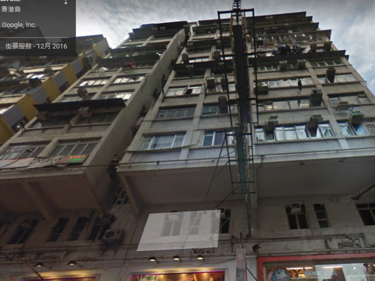 Wan Chai - Hong Kong Building (Mansion) 01