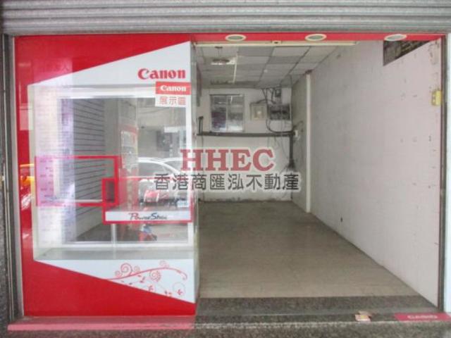 Zhongzheng - No. XX, Section 1, Hankou St, Zhongzheng District, Taipei City, Taiwan 100 01