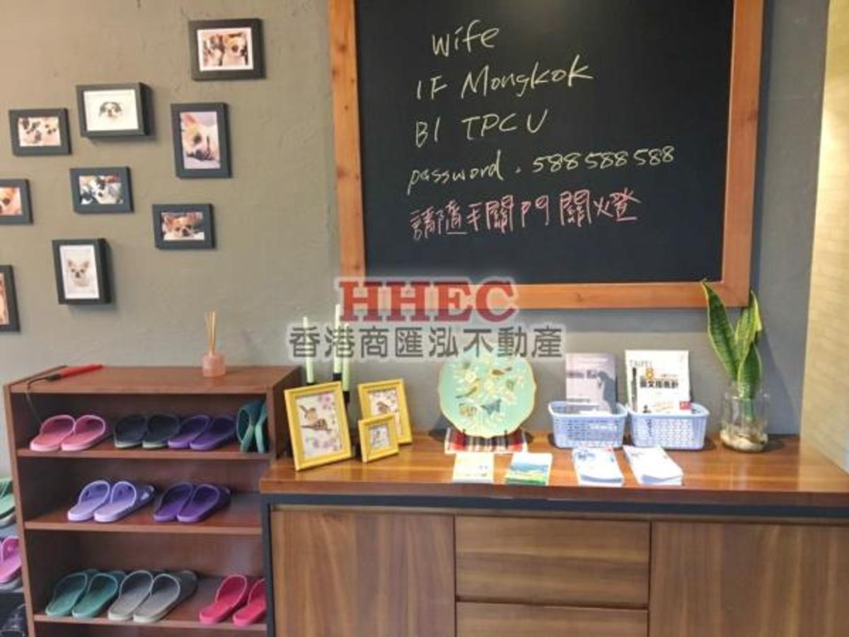 北投区 - 112台湾台北市北投區立農街一段XXX號 01