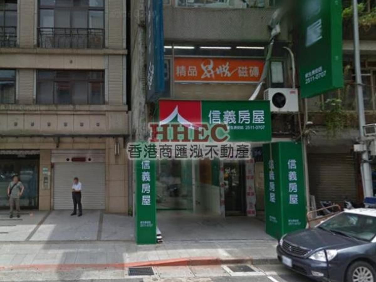 Zhongshan - No. X, Section 2, Chang'an East Road, Zhongshan District, Taipei City, Taiwan 10491 01