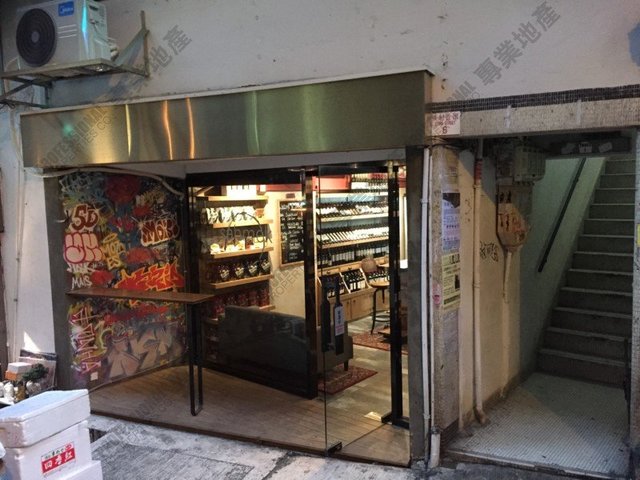 Soho - 6, Elgin Street 01