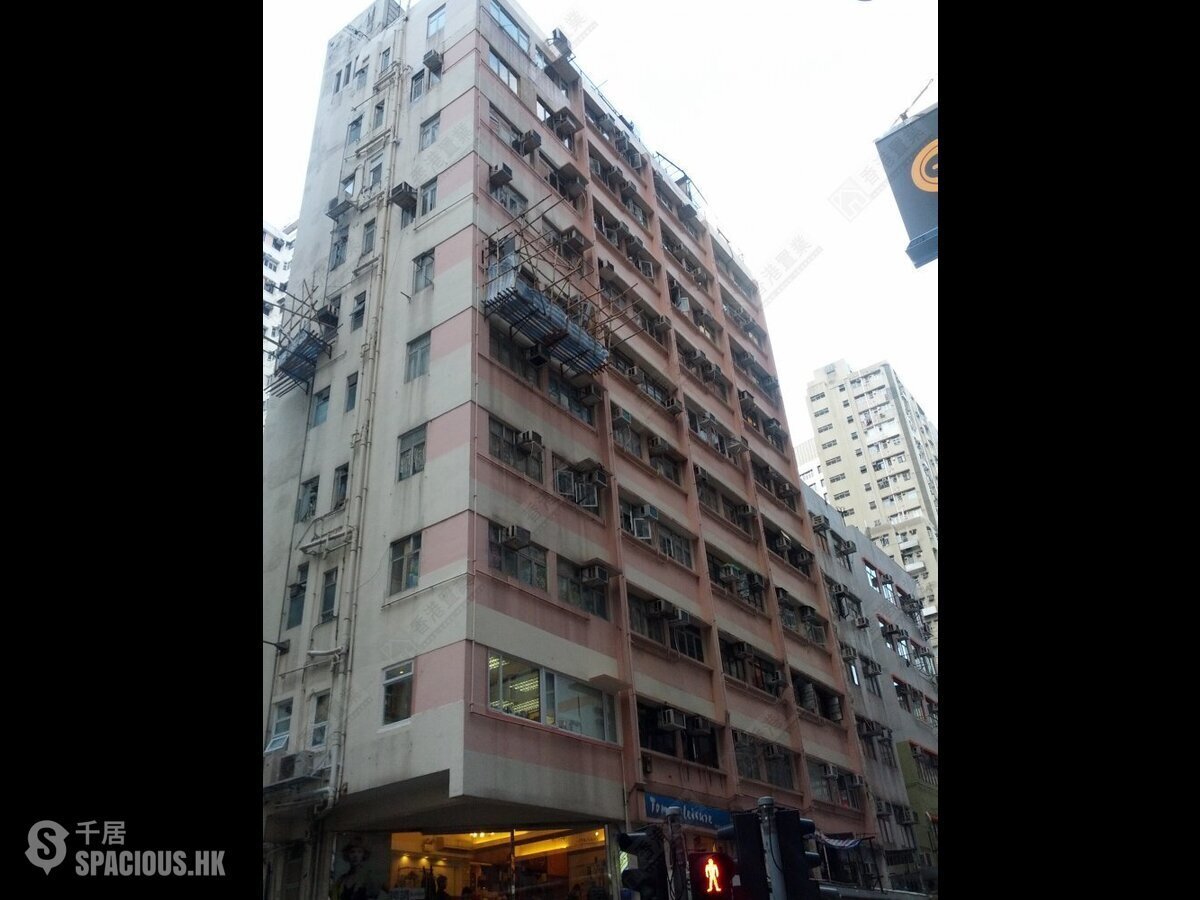 Wan Chai - Nam Hoy Building 01