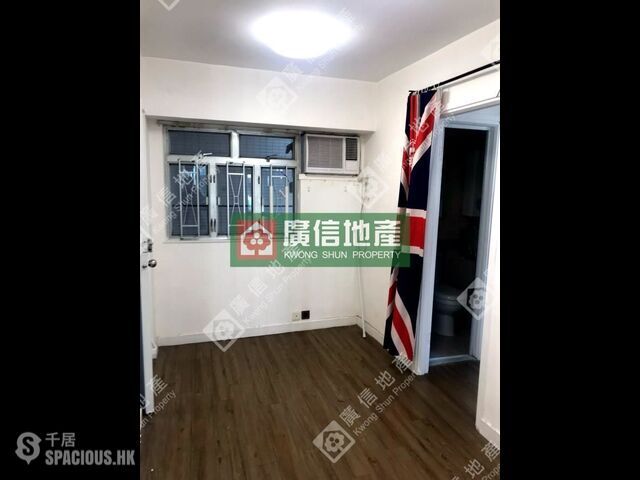 Mong Kok - Kai Yin Mansion 01