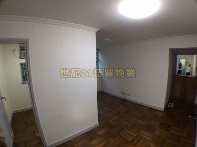Ma On Shan - Saddle Ridge Garden 01