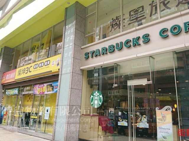 Xinyi - No. XXX, Section 5, Zhongxiao East Road, Xinyi District, Taipei City, Taiwan 110 01