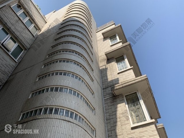 Kowloon Tong - 8, Oxford Road 01