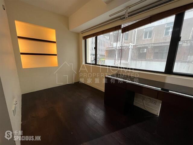 Soho - 76, Peel Street 01