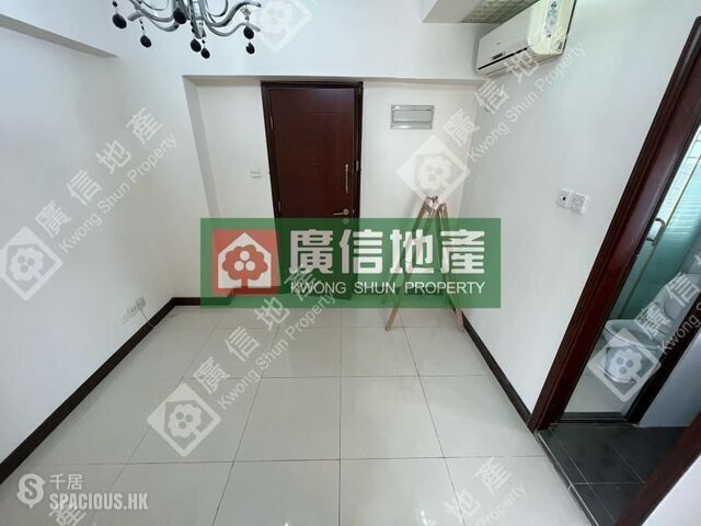 Sham Shui Po - Maple Mansion 01