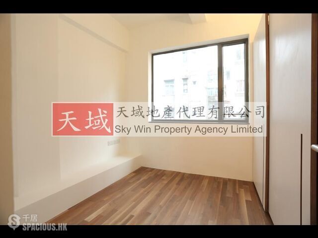 Tai Kok Tsui - Lks Park Studios 01