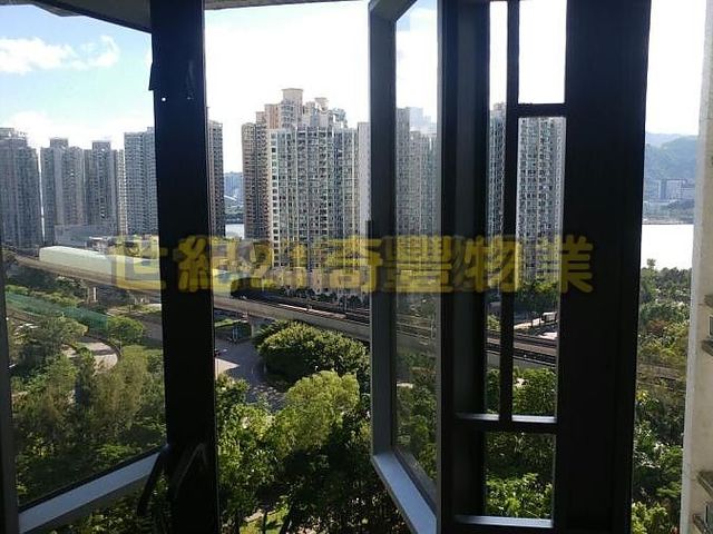 Ma On Shan - Kam On Court 01