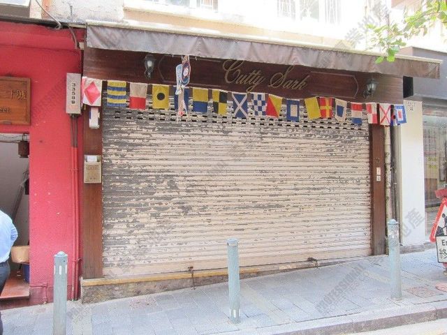 Soho - 20, Elgin Street 01